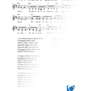 Eri viðhvørt sum eitt uppskolað hím