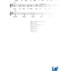 Renn av stað, tú skalt í skúla