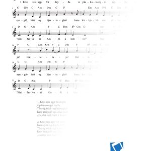 Krist reis upp frá deyða