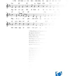 Nú sól kom yvir havsins trom