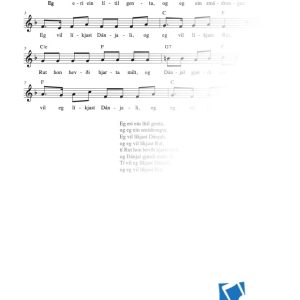 Eg eri ein lítil genta