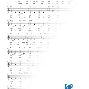 Eg biði teg, Guð og Harra mín